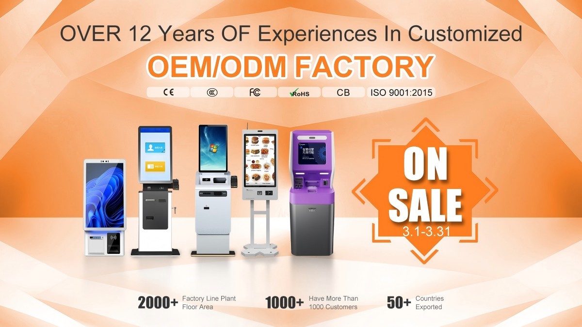 Derniers blogs de l'entreprise sur Analyse du marché des kiosques de vente en libre-service: tendances, croissance et opportunités commerciales