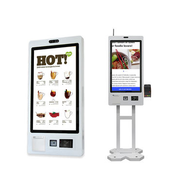 acheter Des machines à guichets automatiques à Burger King online manufacture