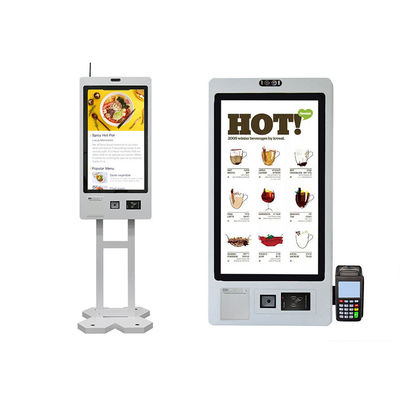 acheter Hdmi McDonalds Restaurant commander kiosque de libre-service écran 32 pouces online manufacture