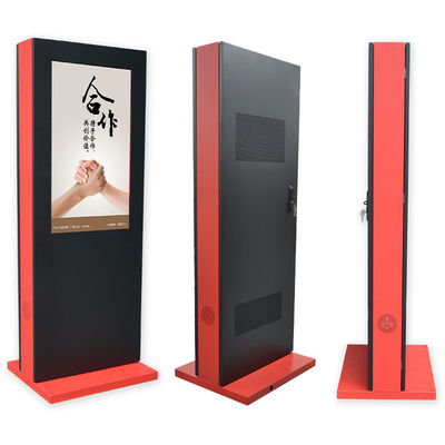 acheter Machine extérieure interactive portative de la publicité d'affichage à cristaux liquides, Signage extérieur de Digital de station online manufacture