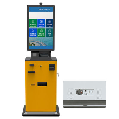 acheter Le dépôt retirent le kiosque d'écran tactile de banque d'argent liquide, machine sans fil d'atmosphère de SDK online manufacture