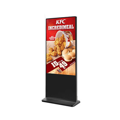 acheter 43 pouces Centre commercial Publicité écran tactile Kiosque boîtier métallique Panneau en verre durci online manufacture