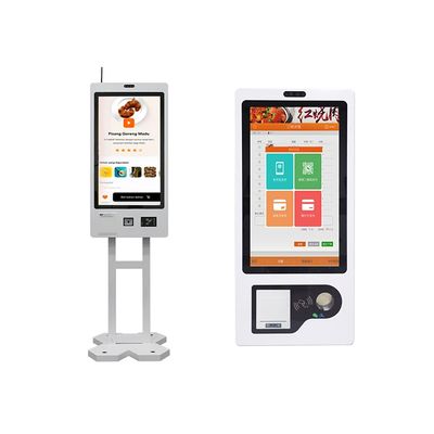 acheter Scanner de code QR Aéroport 27 
