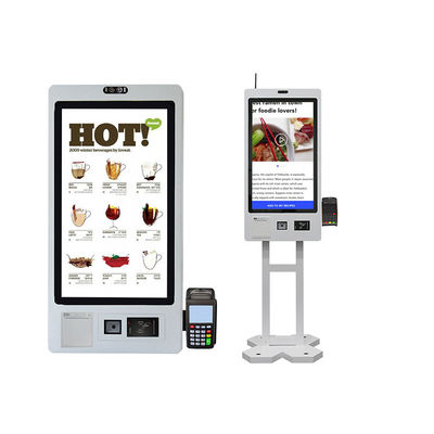 Système de paiement en libre-service SDK 21,5