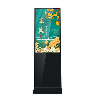 Totem de Signage de moniteur de kiosque d'écran tactile d'Android Digital de 55 pouces interactif