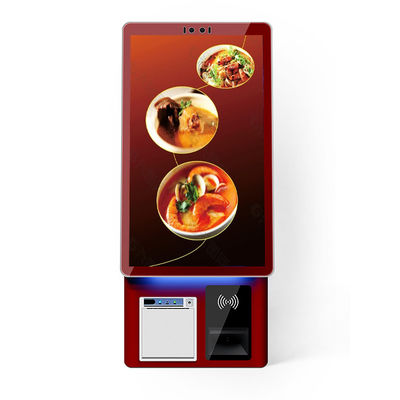 Les machines à commander des aliments à l'intérieur Les kiosques de paiement