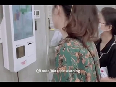 machine à paiement en libre-service